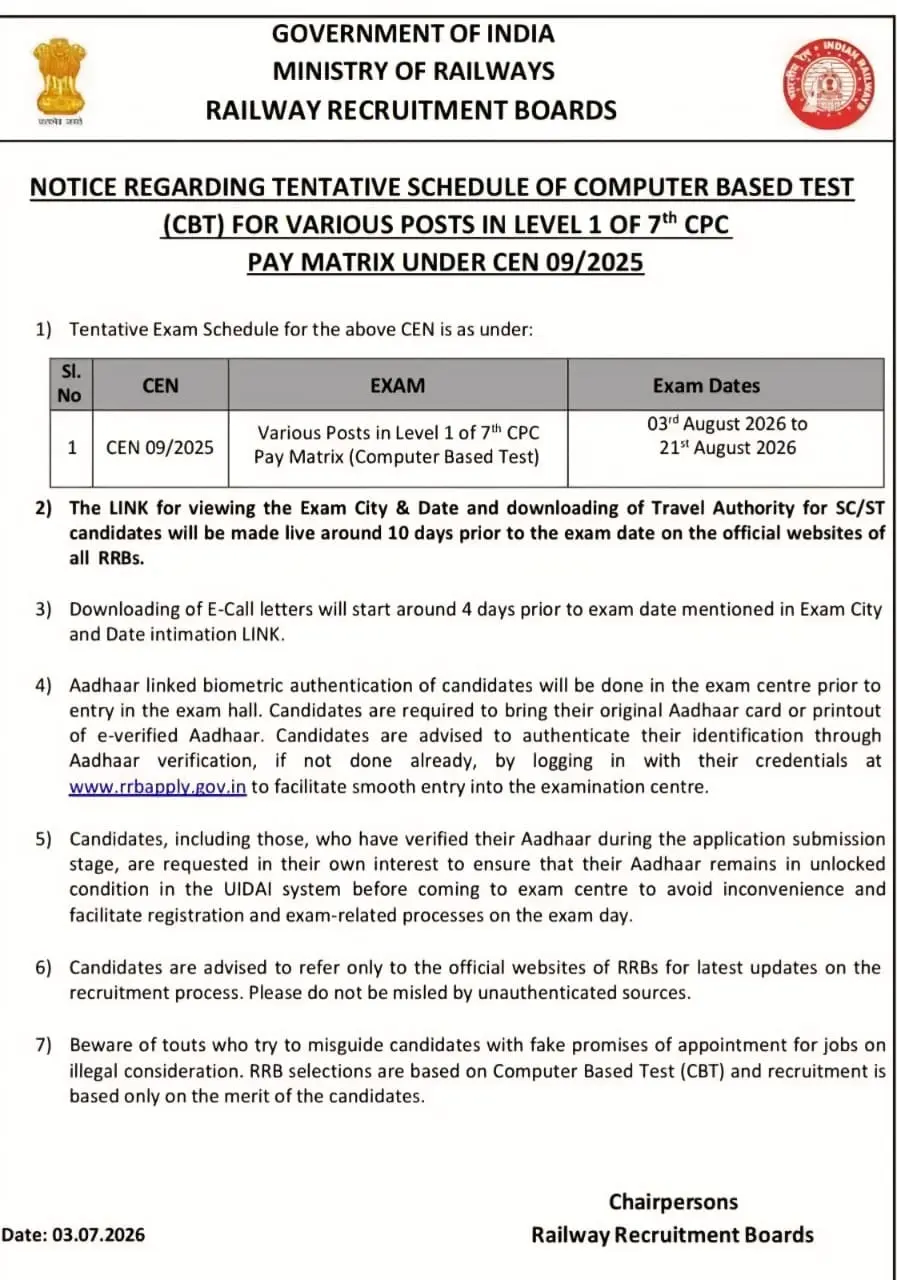 RRB Group D Exam Date 2026 Release