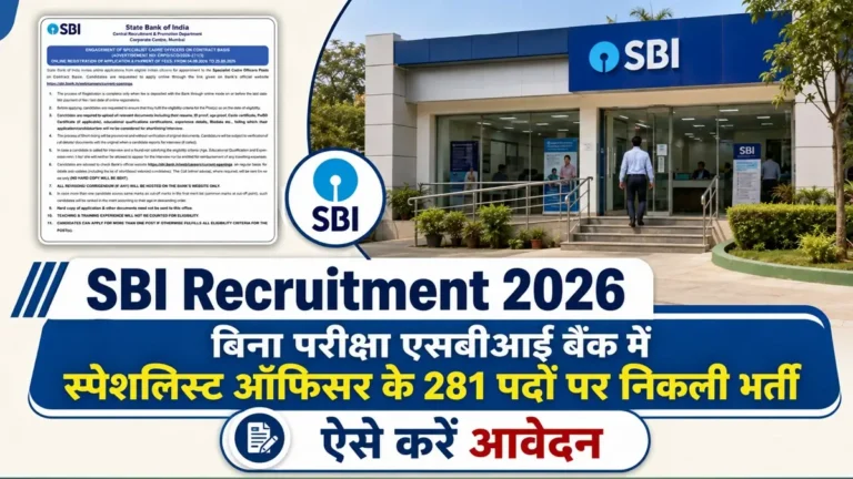 SBI Recruitment 2026 Advt No CRPDSCO2026-2723 Release