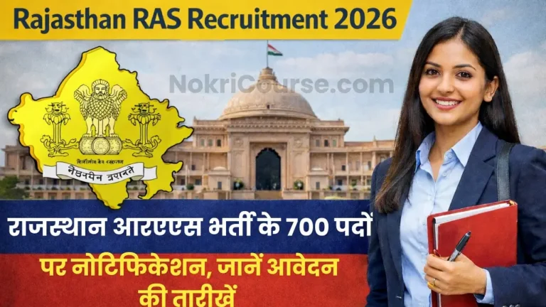 Rajasthan RAS Recruitment 2026