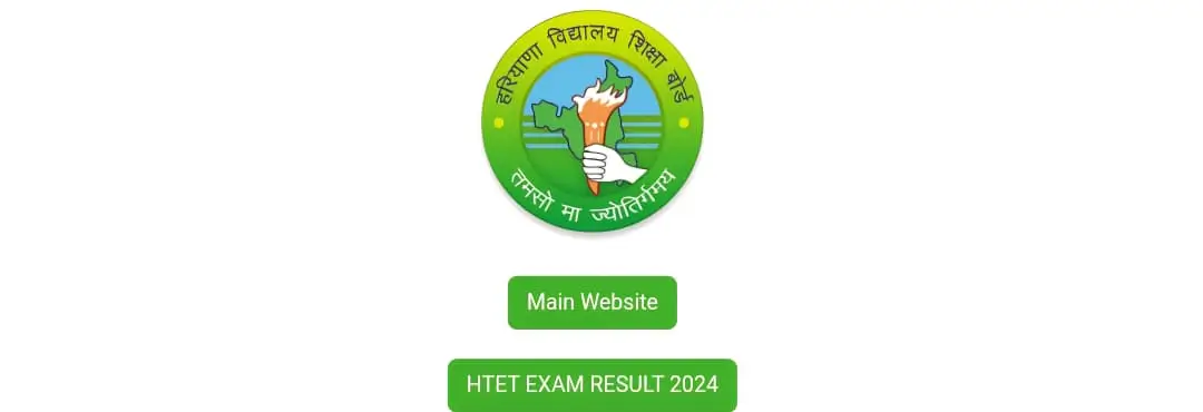 12th Class Result Portal