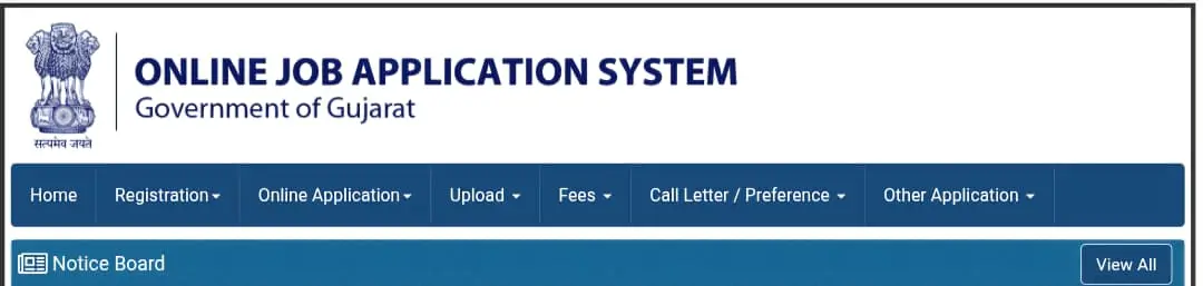 BMC Offical Portal