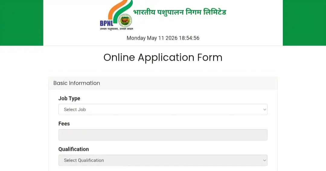 BPNL Apply Online