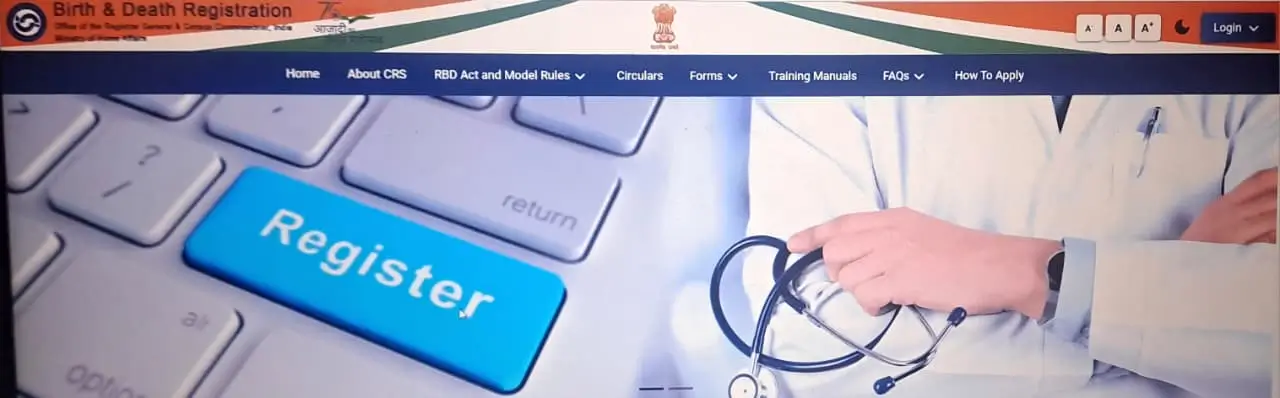 Birth Certificate CRS Portal