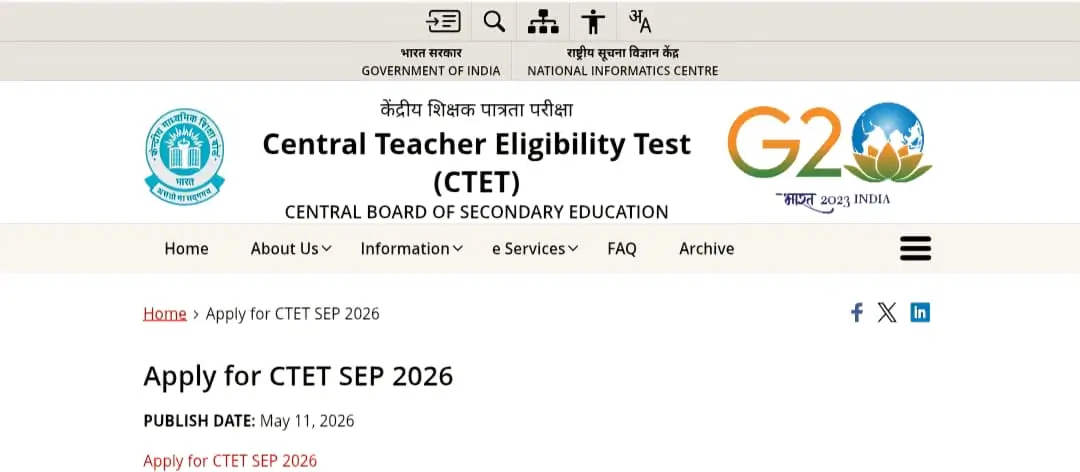 CBSE CTET Online Form Official Portal