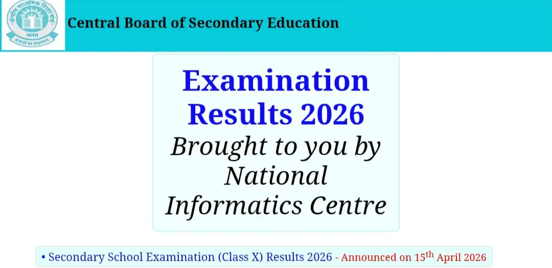 CBSE Senior School Certificate Examination (Class XII) Results 2026