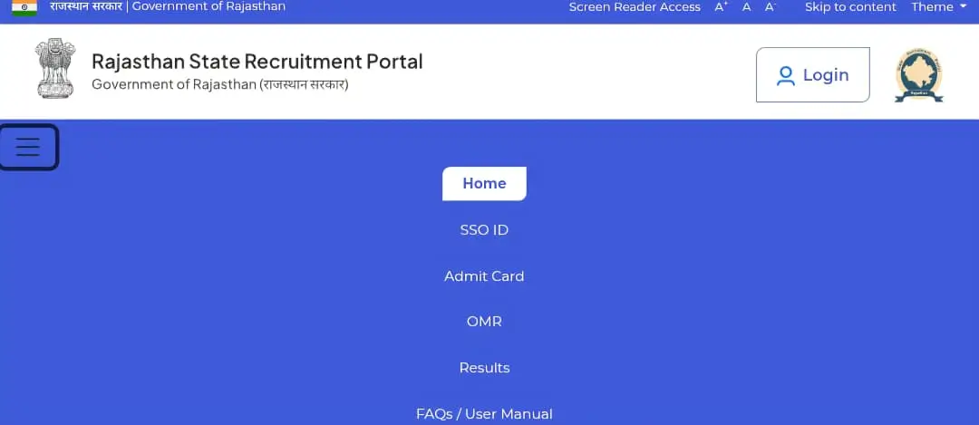 Get Admit Card