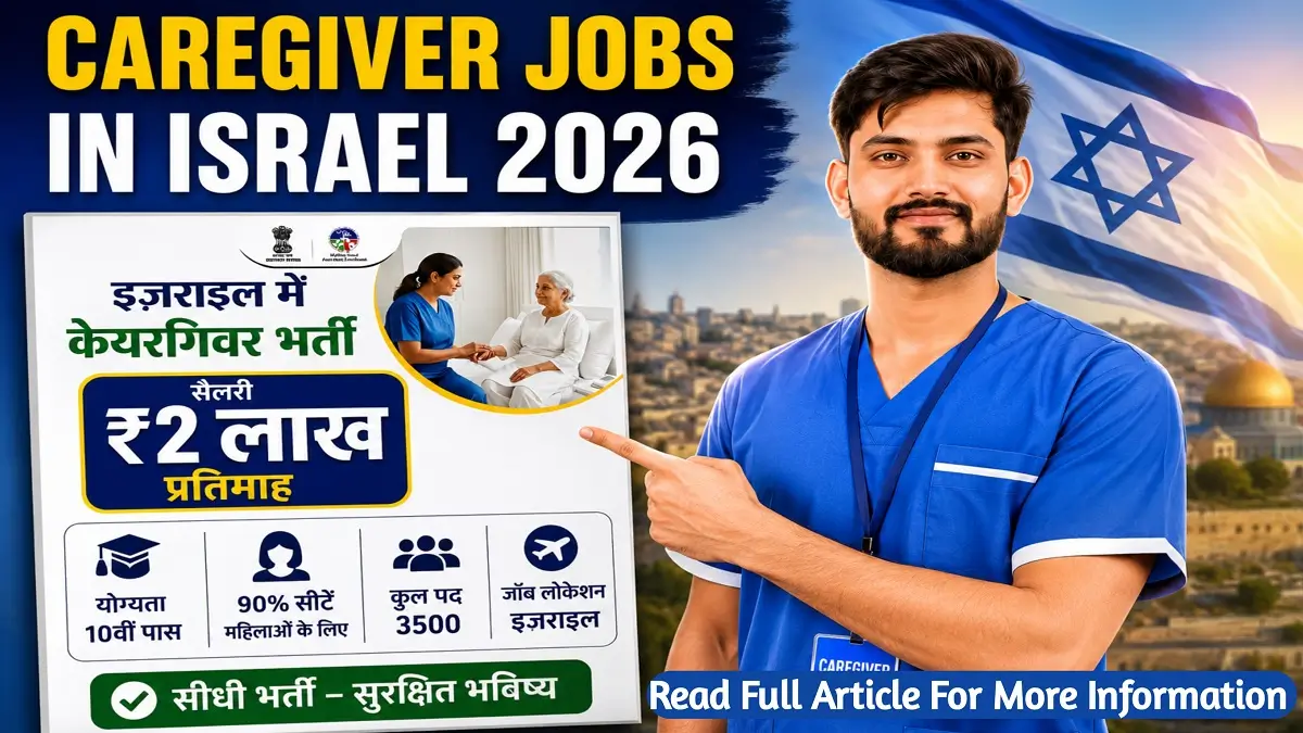 Home Based Caregiver Jobs in Israel 2026