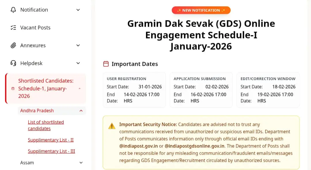 How to Check India Post GDS 4th List 2026