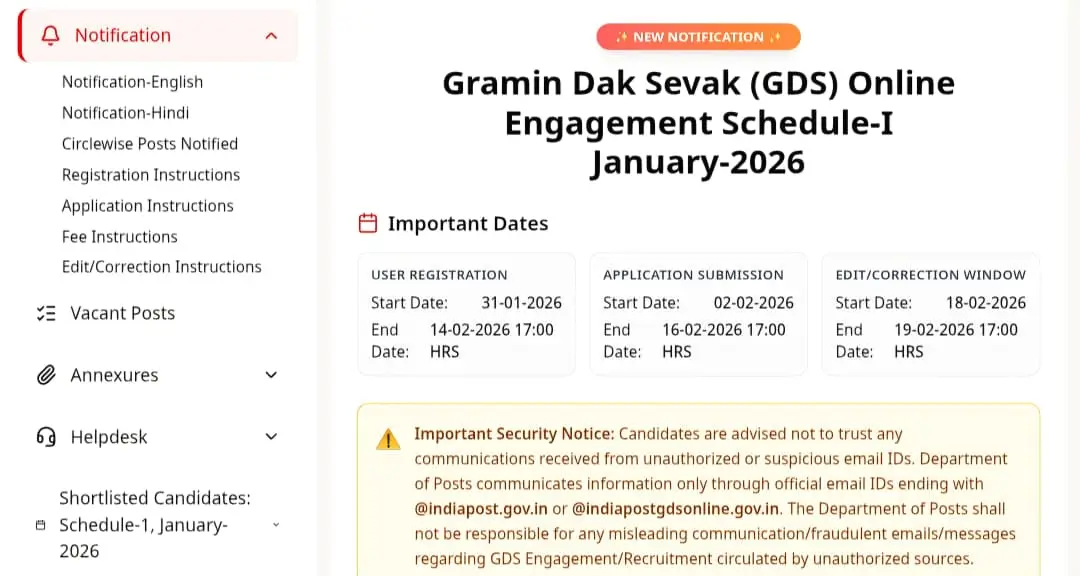 How to Check India Post GDS 4th List 2026