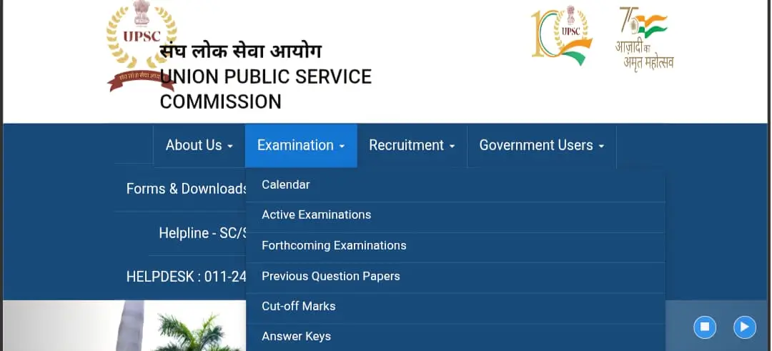 How to Download UPSC Exam Calendar 2027 PDF