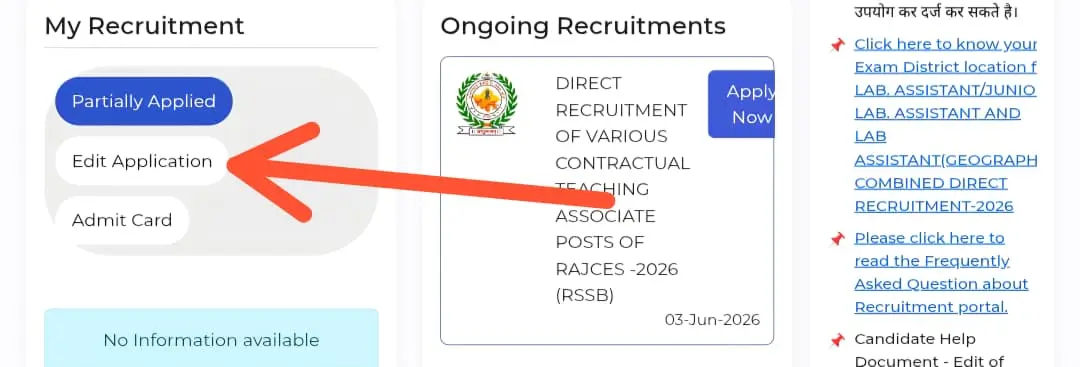 My Recruitment