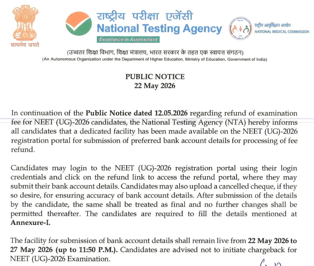 NEET UG 2026 Fee Refund Form Latest News