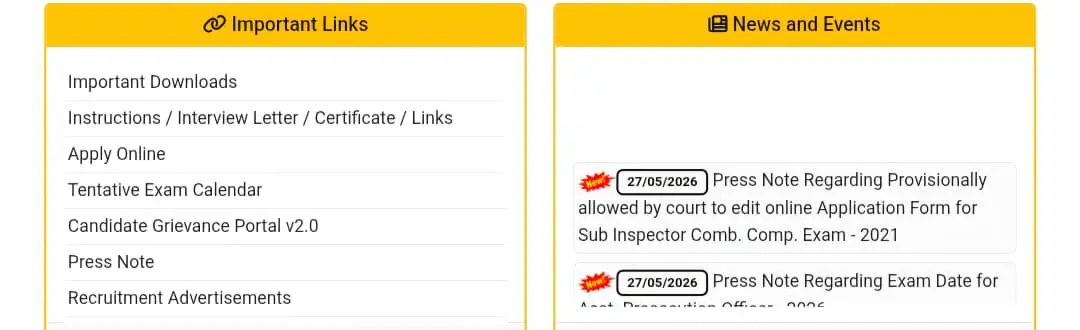 News and Events
