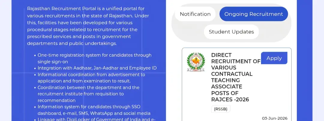 Ongoing Recruitment