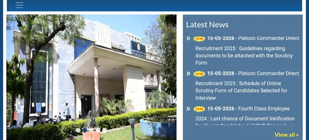 RSSB Exam Calendar 2026 Official Website