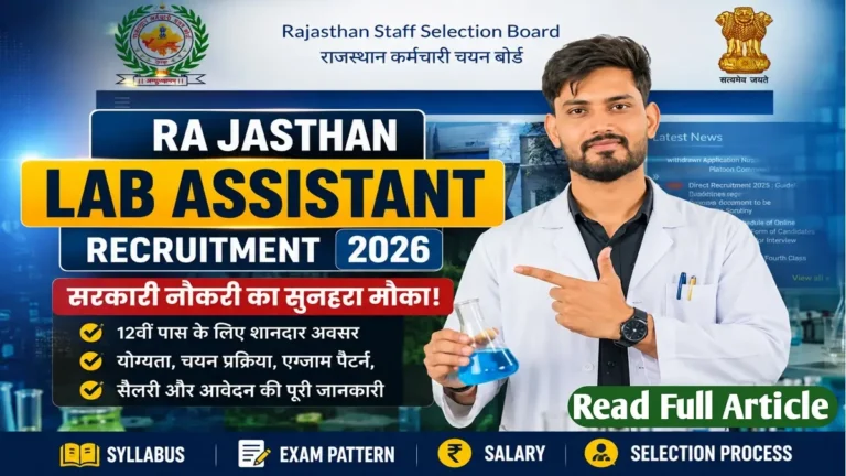 Rajasthan Lab Assistant New Recruitment 2026 Notification Latest Update