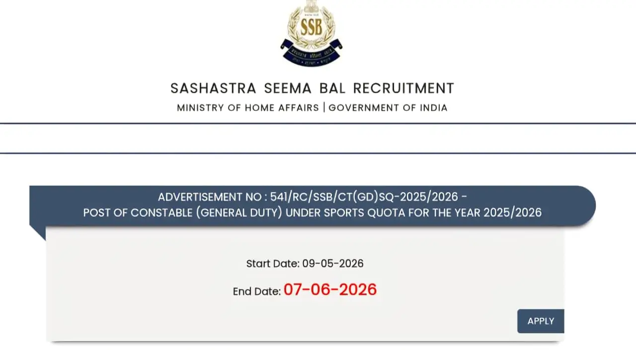 SSB Constable GD Sports Quota Online Form
