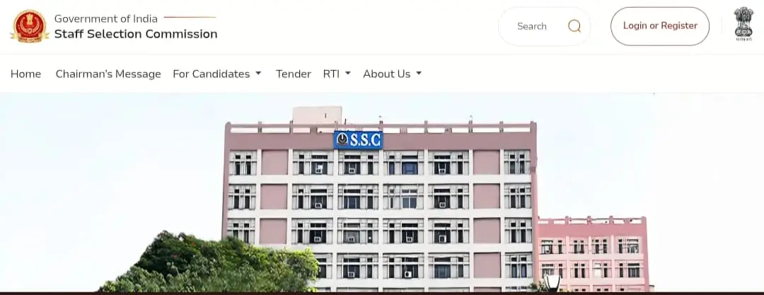 SSC CGL Vacancy Form Portal