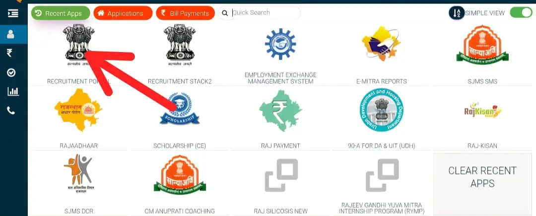 SSO Recruitment Portal