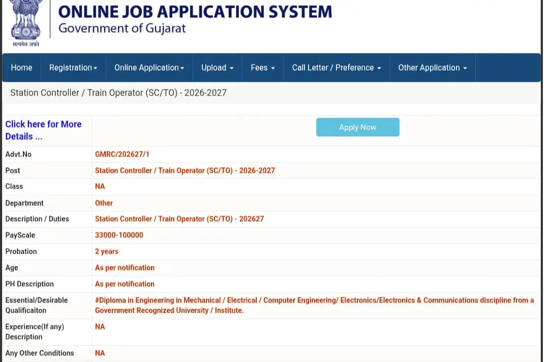 Station Controller Online Form Portal