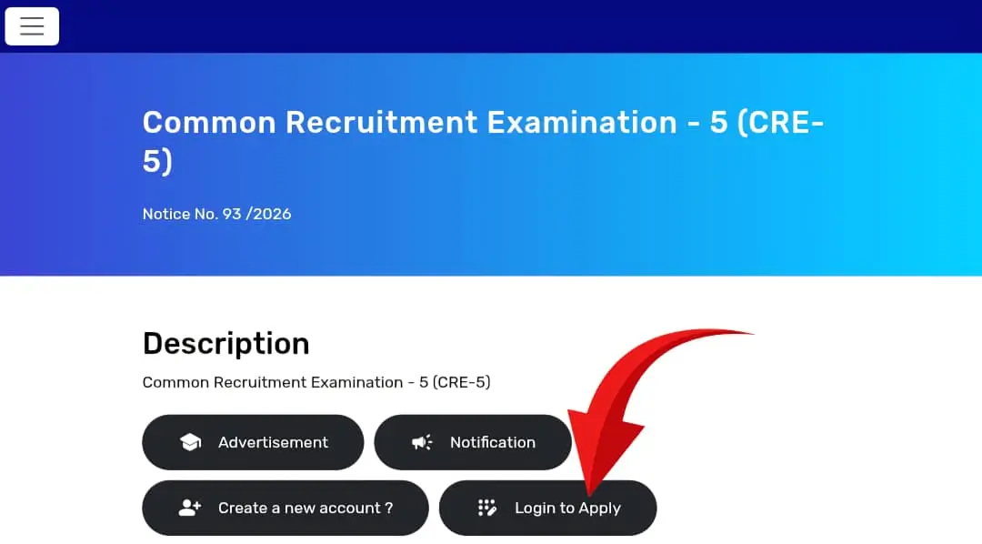 AIIMS Login to Apply