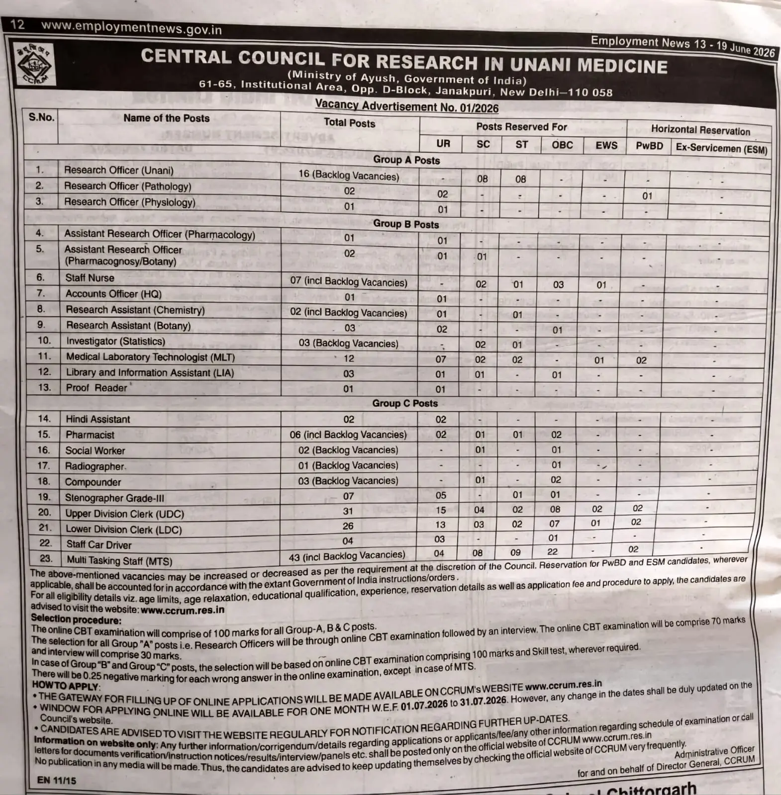 CCRUM Notification 2026