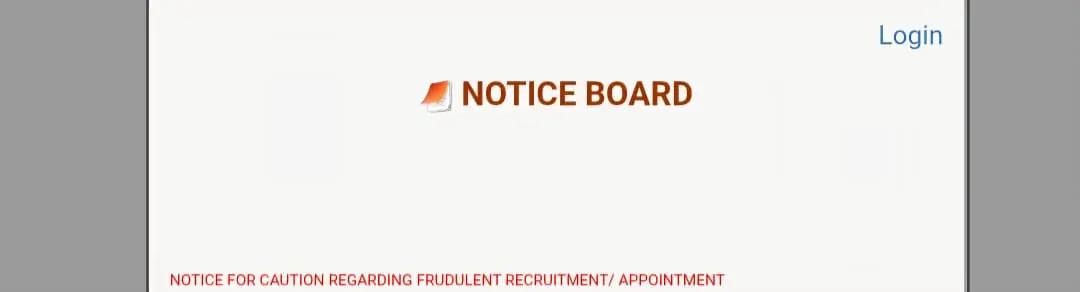 CISF Official Website
