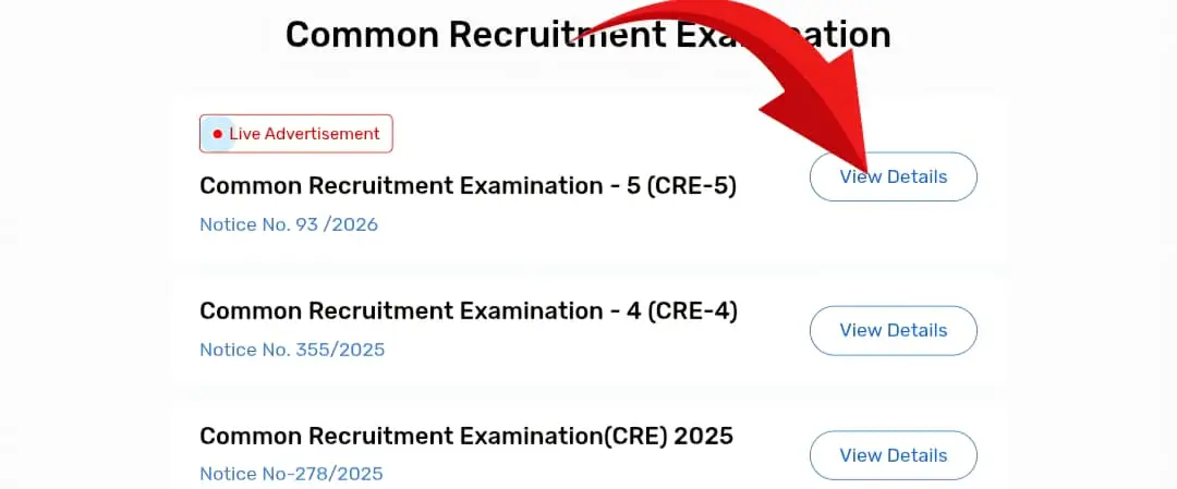 Common Recruitment Examination - 5 (CRE-5)