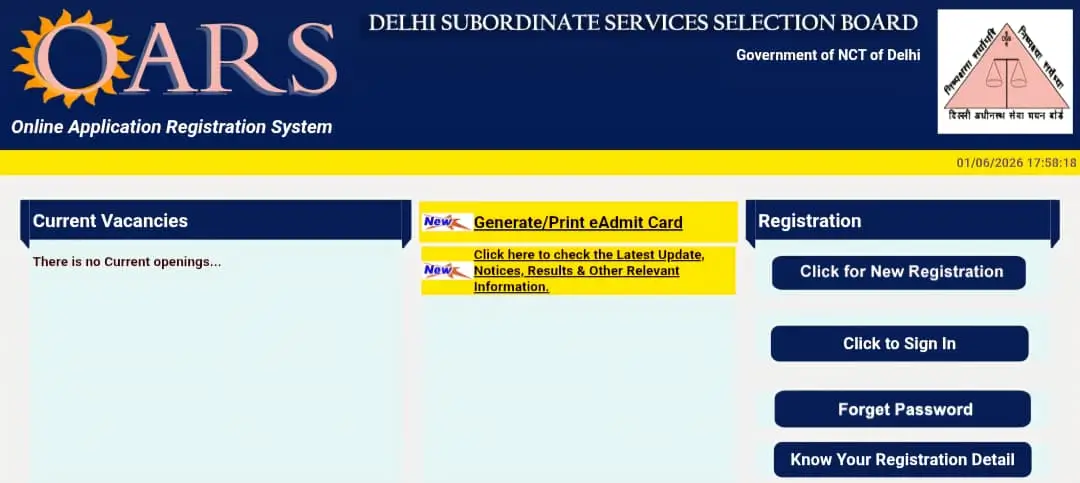 DSSSB Online Form Official Website