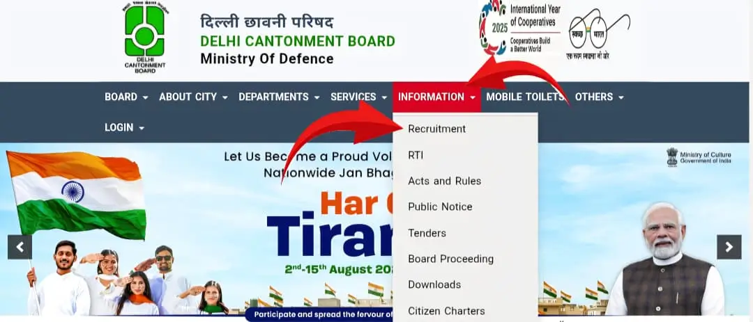 Delhi Cantonment Board AE Recruitment