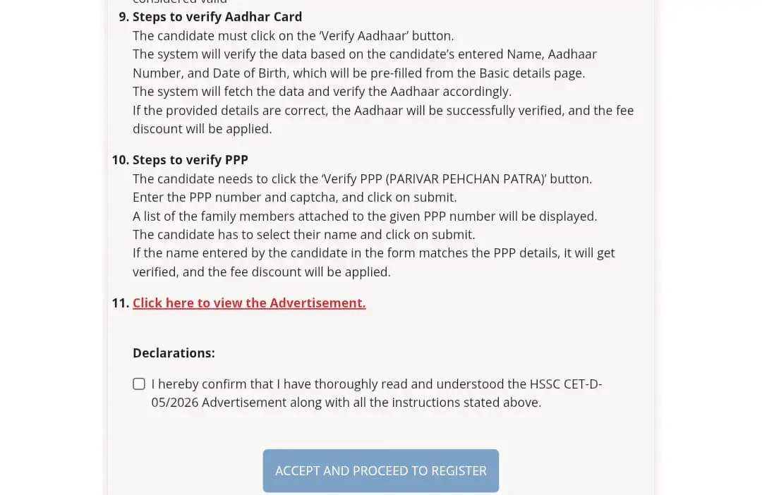HSSC CET Registration
