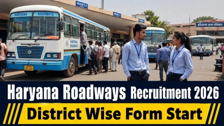 Haryana Roadways Recruitment 2026 Notification Release District Wise