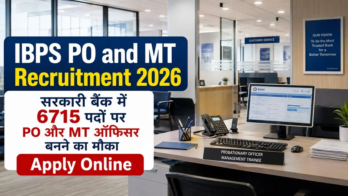 IBPS PO and MT Recruitment 2026 Notification Release 