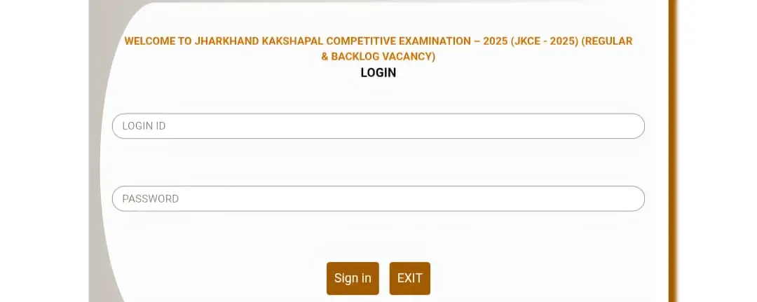 JSSC Login