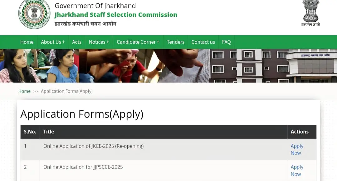 JSSC Online Now