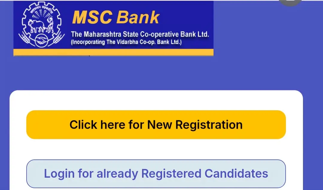MSC Bank New Registration