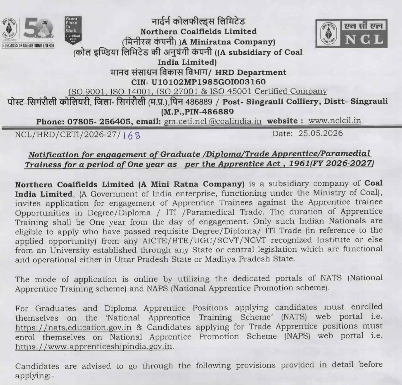NCLCIL Apprentice Recruitment Notification 2026