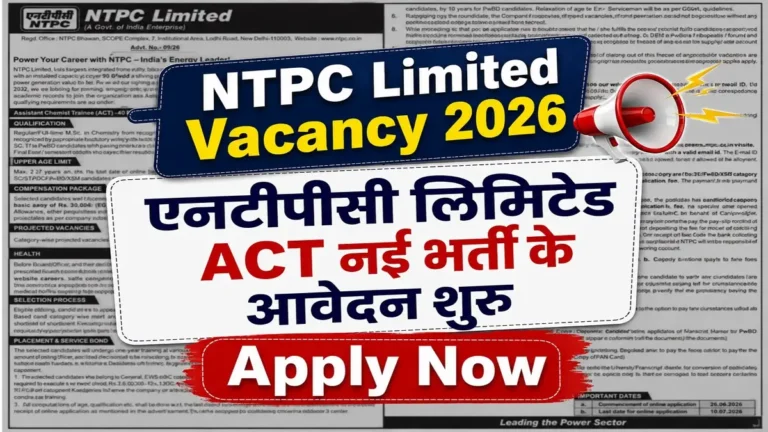 NTPC Limited Vacancy 2026 Apply Online Direct Link