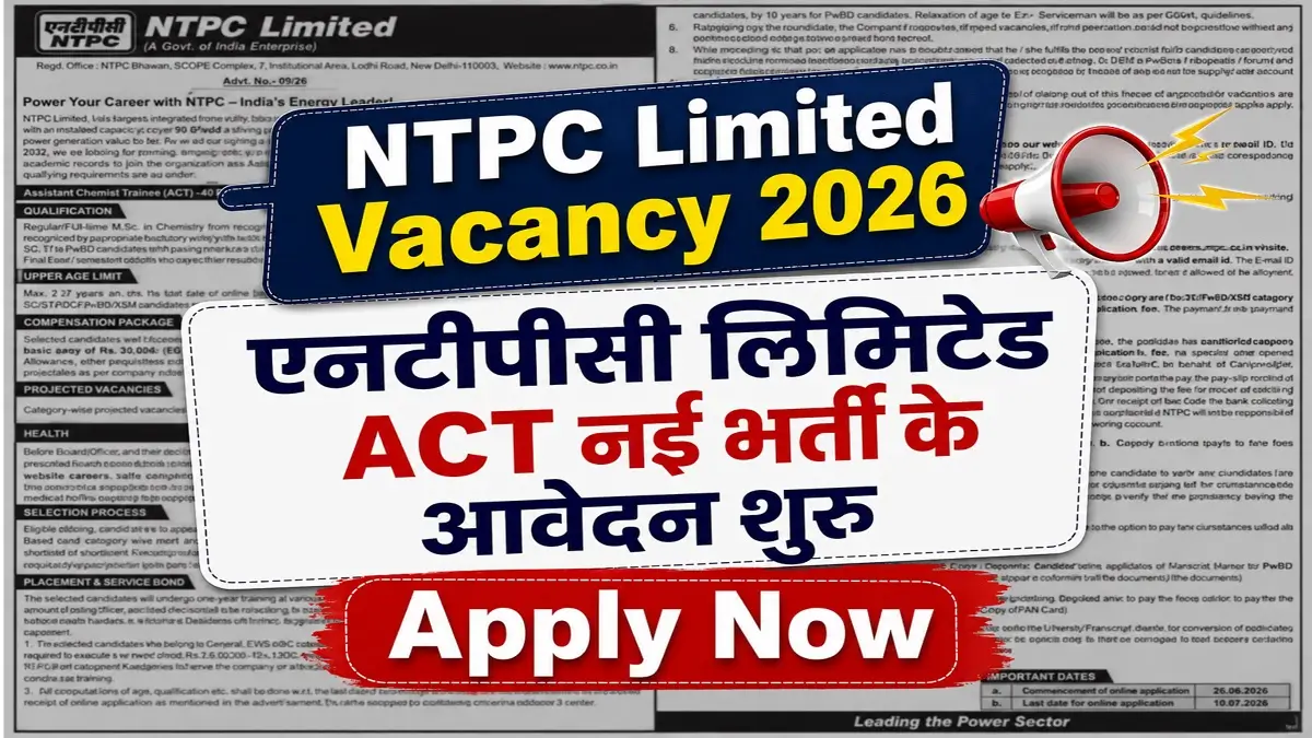 NTPC Limited Vacancy 2026 Apply Online Direct Link