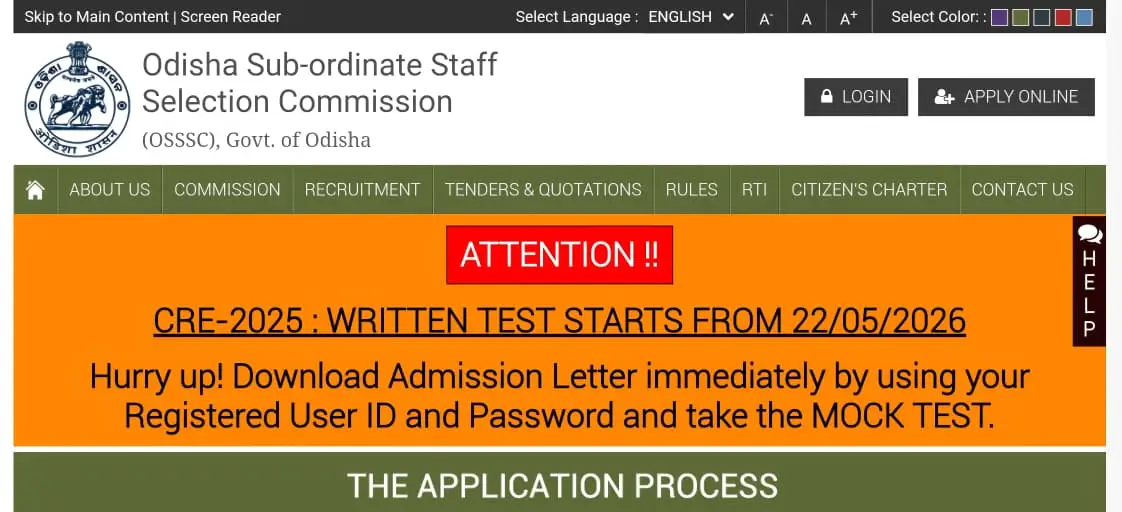 Odisha Nursing Officer Official Website