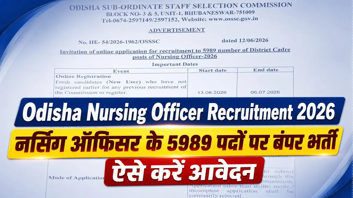 Odisha Nursing Officer Recruitment 2026 Notification Release 