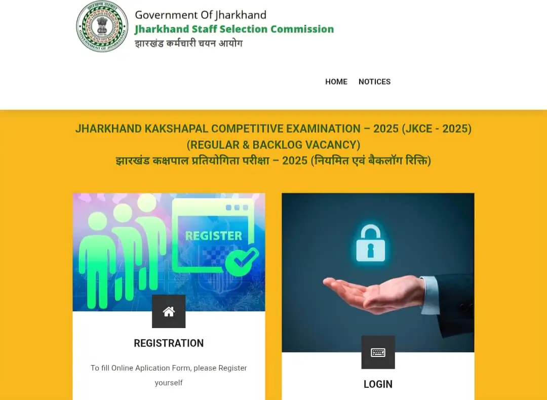 Online Form Official Portal