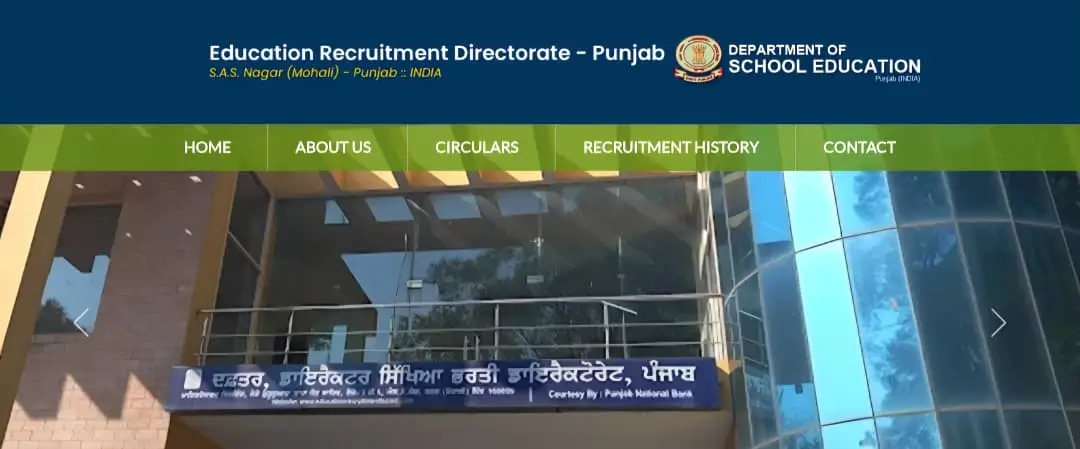 Punjab School Lecturer Official Portal