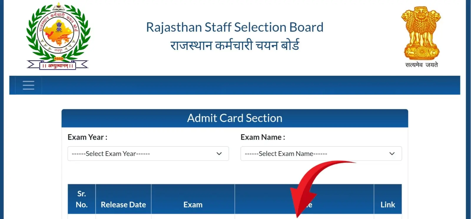 RSSB Admit Card