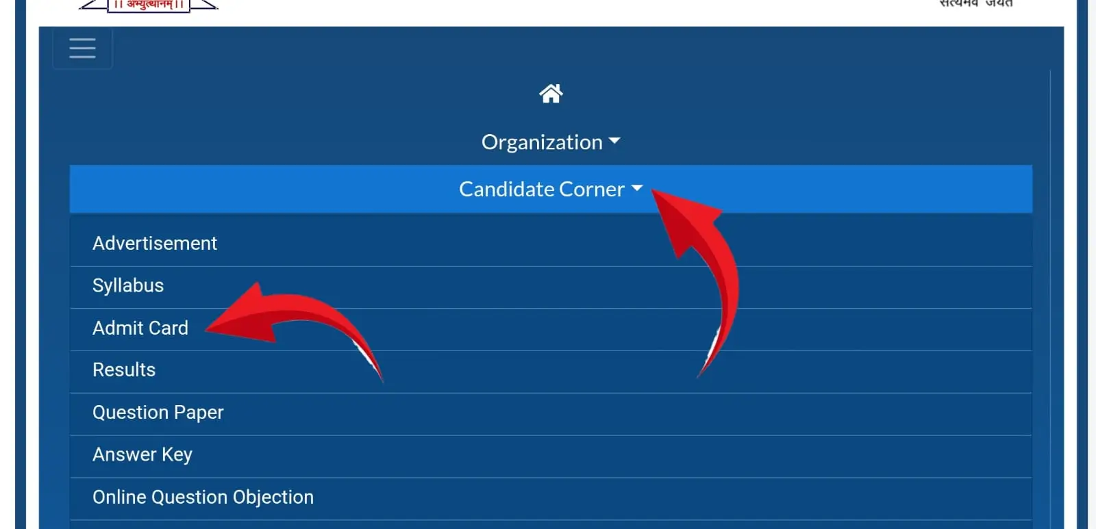 RSSB Candidates Corner