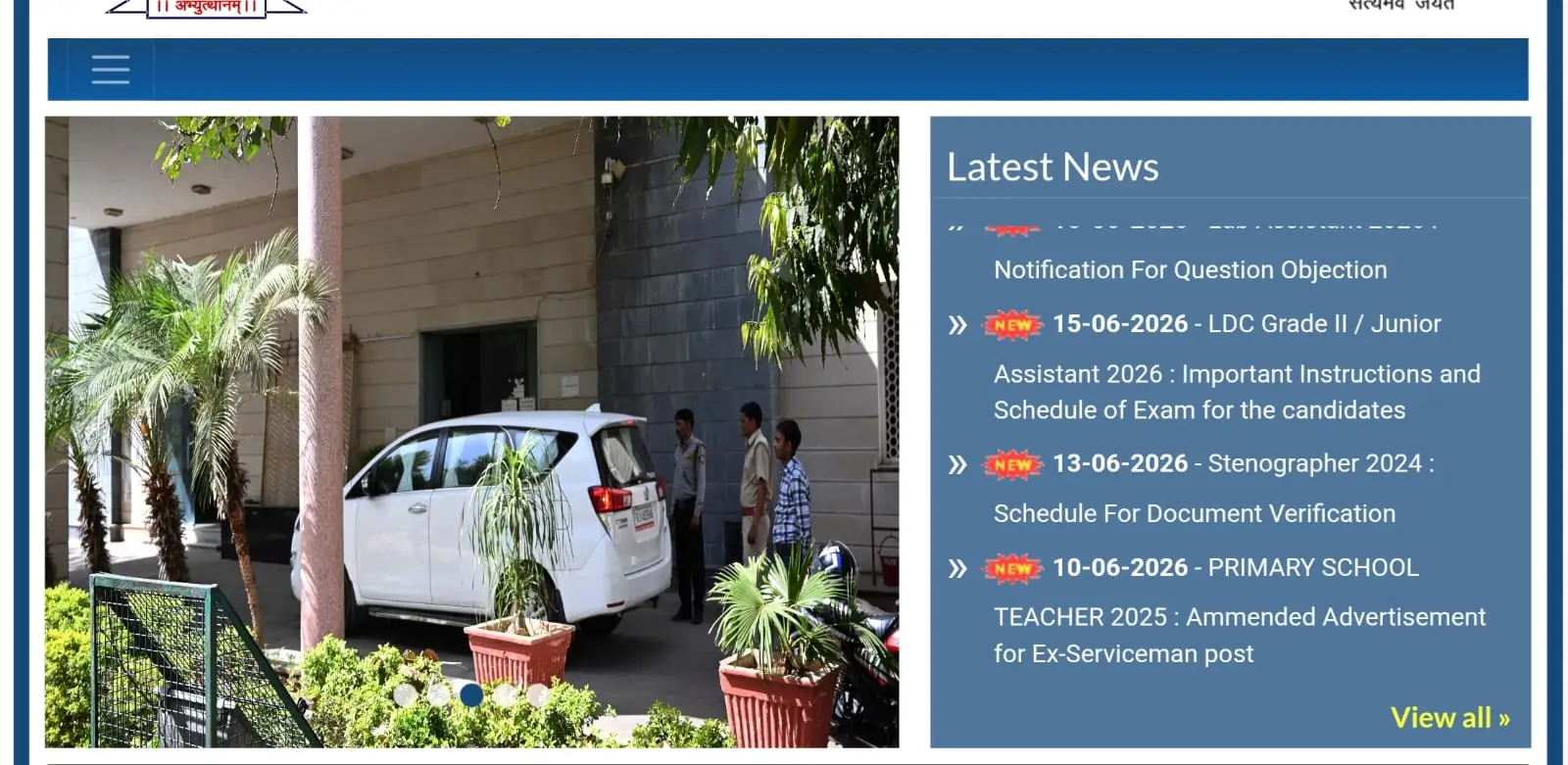 RSSB Official Website