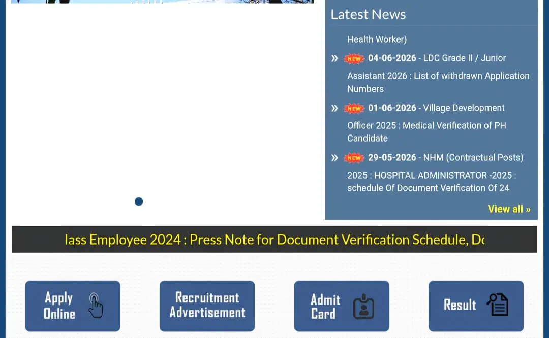 RSSB Official Website