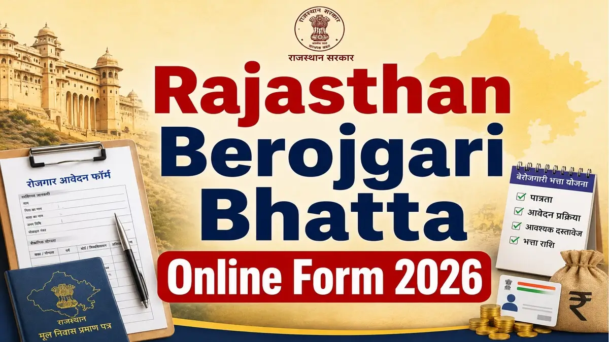 Rajasthan Berojgari Bhatta Online Form 2026 Direct Link Form Date