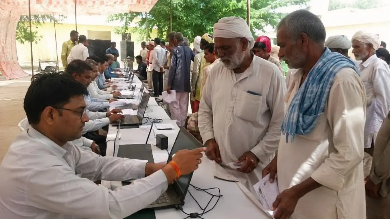 Rajasthan Gramin Seva Shivir 2026 Date and Time