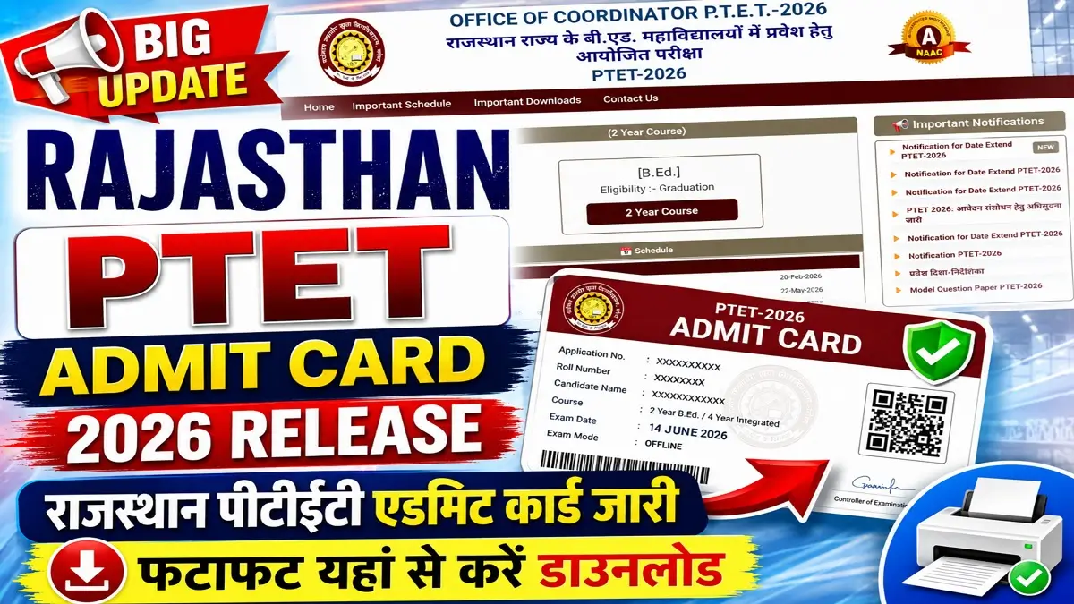 Rajasthan PTET Admit Card 2026 Release VMOU PTET Hall Ticket